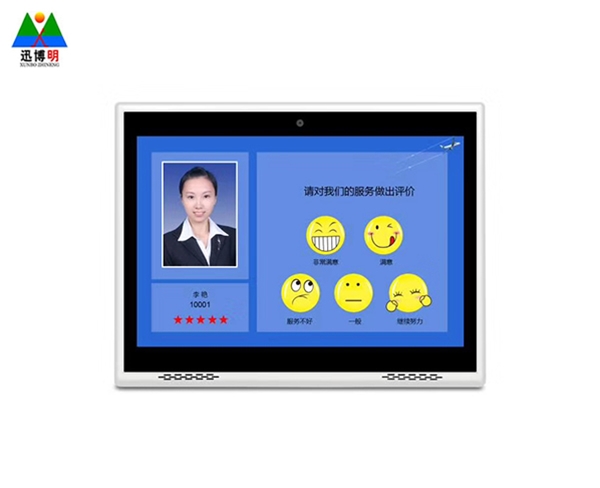 液晶評價(jià)器