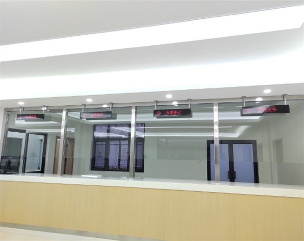 巢湖市獄務(wù)中心排隊(duì)叫號(hào)系統(tǒng)安裝調(diào)試完成，即將投入使用