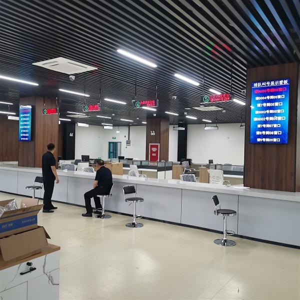 便民升級(jí)！利辛綜治中心排隊(duì)叫號(hào)系統(tǒng)已經(jīng)安裝完成即將投入使用