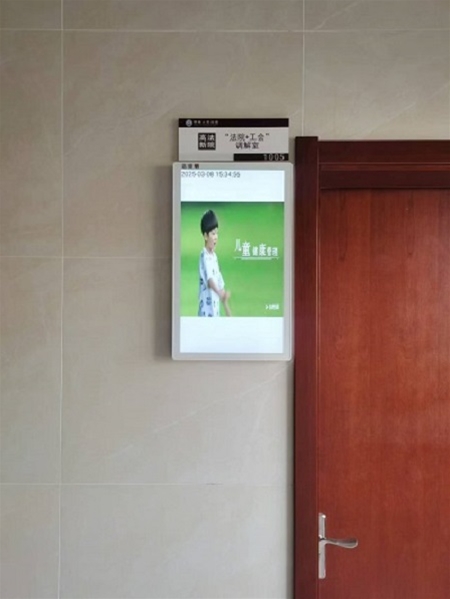 助力司法信息化，我司信息發(fā)布系統(tǒng)入駐合肥市高新法院明珠法庭