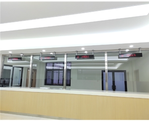 巢湖市獄務(wù)中心排隊(duì)叫號系統(tǒng)安裝調(diào)試完成，即將投入使用