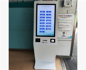 合肥市蜀山區(qū)南七街道采購(gòu)我司一批排隊(duì)叫號(hào)系統(tǒng)