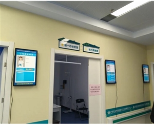 合肥市廬陽區(qū)亳州路社區(qū)醫(yī)院采購一批排隊(duì)叫號系統(tǒng)已投入使用